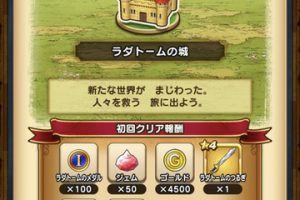 速報 ドラゴンズドグマ2がps5のローンチタイトルとして開発中と判明 ゲームわだい 速報 ドラゴンズドグマ2がps5のローンチタイトルとして開発中と判明 ゲームわだい